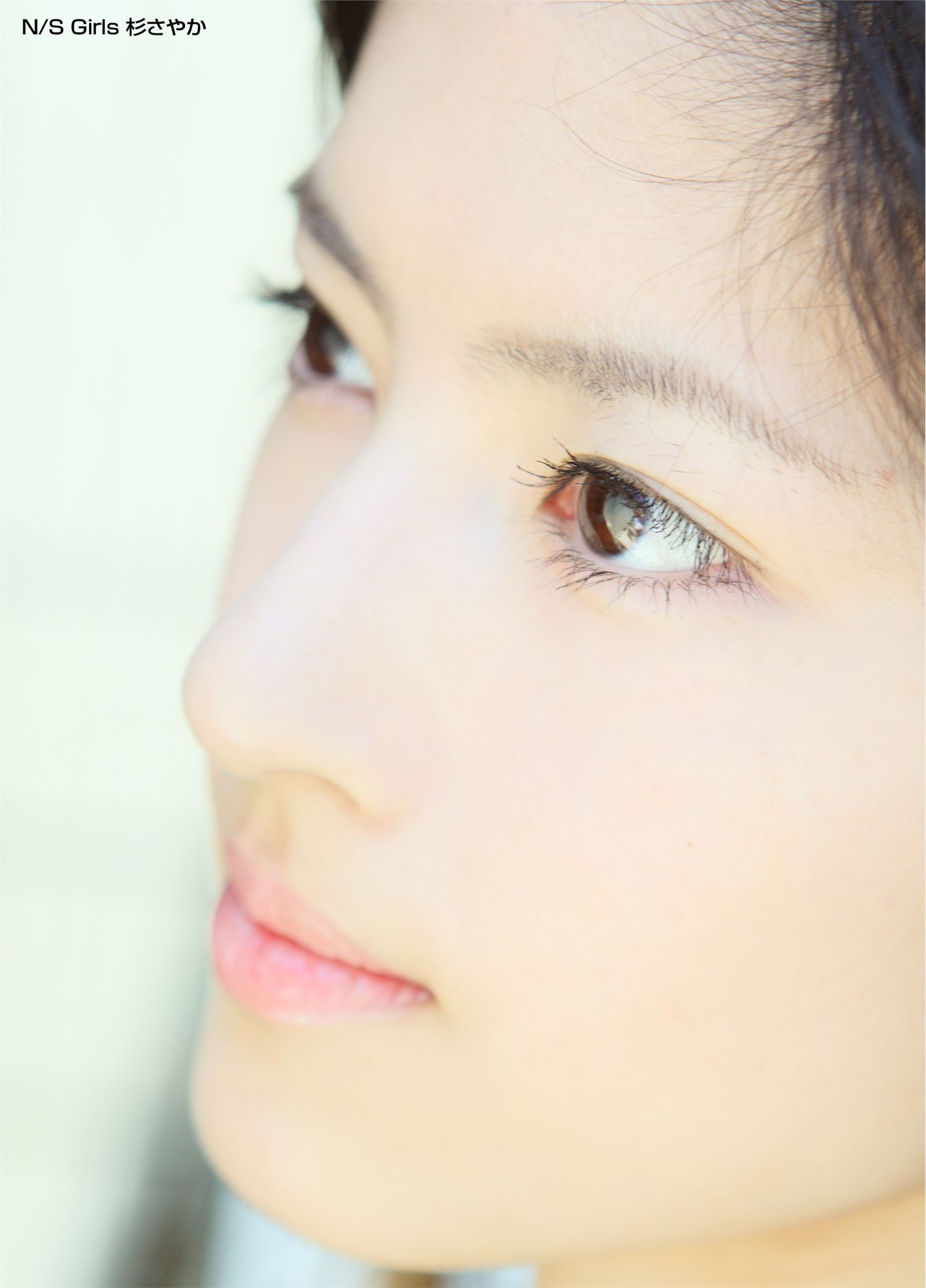 NS Girls [NS Eyes] SF-609